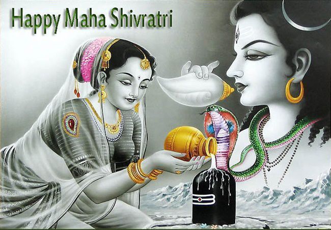 Happy Maha Shivratri 2019 Hindi Sms Wishes And Fb Status Updates Trendslr 8261